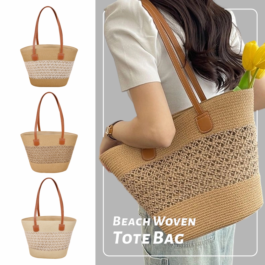 Straw Woven Basket Handbag Wom - Interior Design Bali recension och pris