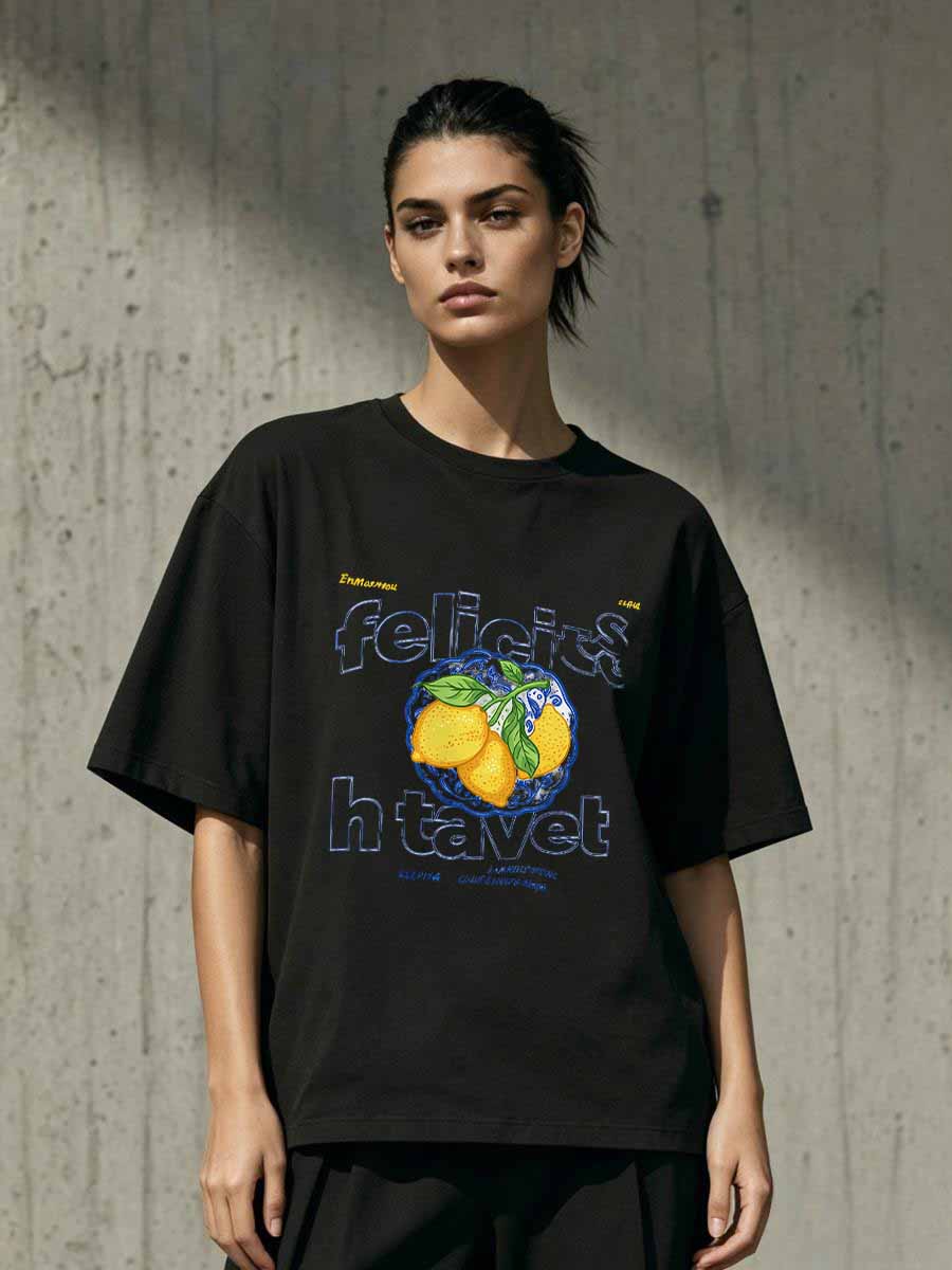 T-Shirt Interior Sunlight Path - Interior Design Your Home recension och pris
